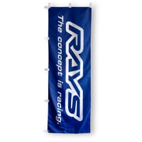 Rays|Nobori Flag