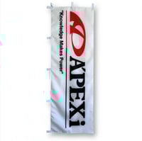 Apexi|Nobori Flag