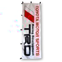 TRD |Nobori Flag