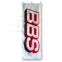 BBS|Nobori Flag