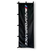 BMW|Nobori Flag