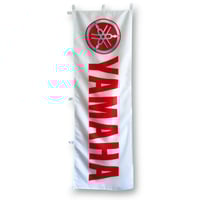 Yamaha|Nobori Flag