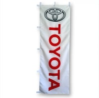 Toyota|Nobori Flag