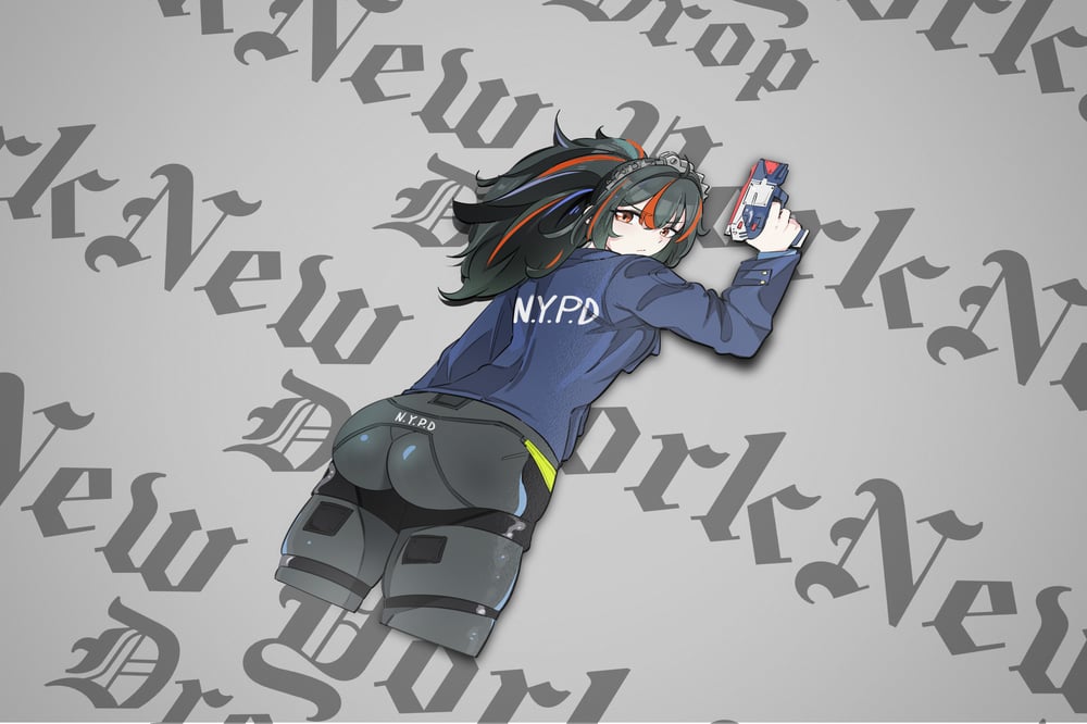 Image of NYPD: Zhu Yuan