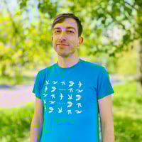 Image 4 of TRIGAIDA - POLET TEE 