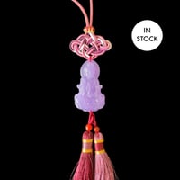 Image 1 of Kuan Yin Purple Aventurine Good Fortune Hanger