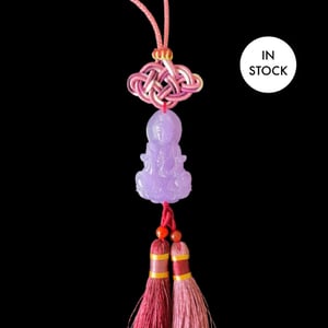 Image of Kuan Yin Purple Aventurine Good Fortune Hanger