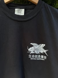 Image 2 of Hurt Forever T-Shirt