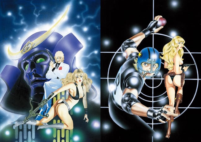 The World of Takeichi Terasawa ART WORKS1955-2023 