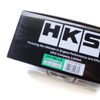 Image 2 of HKS SUPER POWER FLOW AIR FILTER
