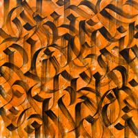 Image 2 of LUTHARION art print
