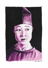 Image 1 of ARTWORKS ZINE Volume 2