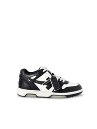 Off-Whites (Out Of offices)
