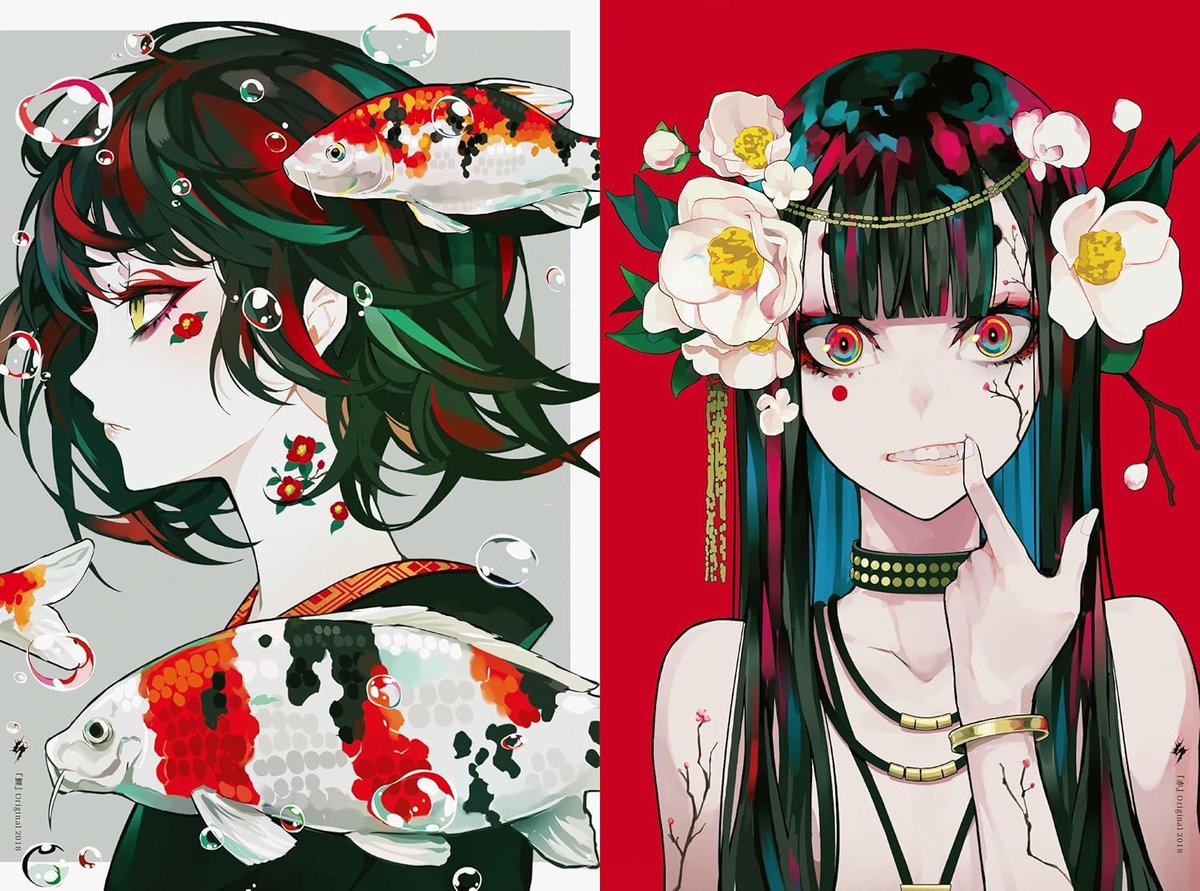 LAM Art Collection | paddysbooks