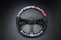 Image 2 of 326 Power|Steering Wheel