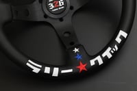 Image 5 of 326 Power |Steering Wheel