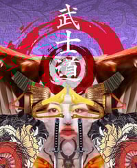 Image 6 of 'Kabuki Blades'