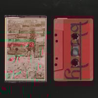 Image 1 of Slumlord - Heaven is Here