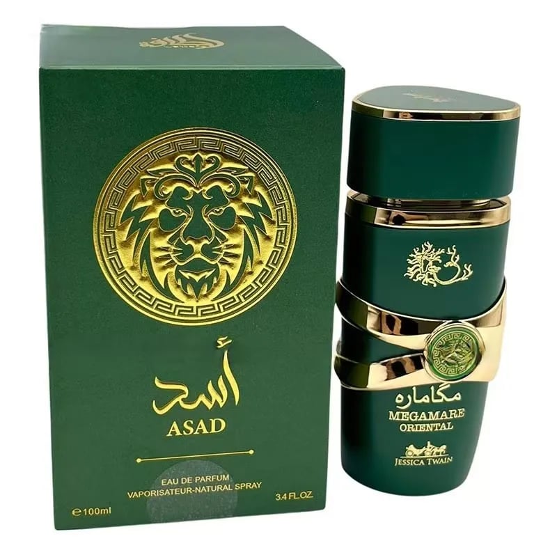 Yara Megamare Oriental by Lattafa 100ML