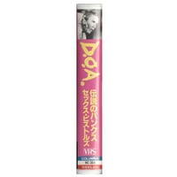 Image 5 of D.O.A. (81's Punk Documentary) VHS