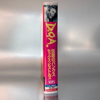Image 7 of D.O.A. (81's Punk Documentary) VHS