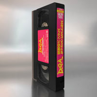 Image 3 of D.O.A. (81's Punk Documentary) VHS