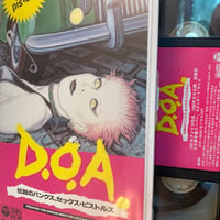 Image 4 of D.O.A. (81's Punk Documentary) VHS