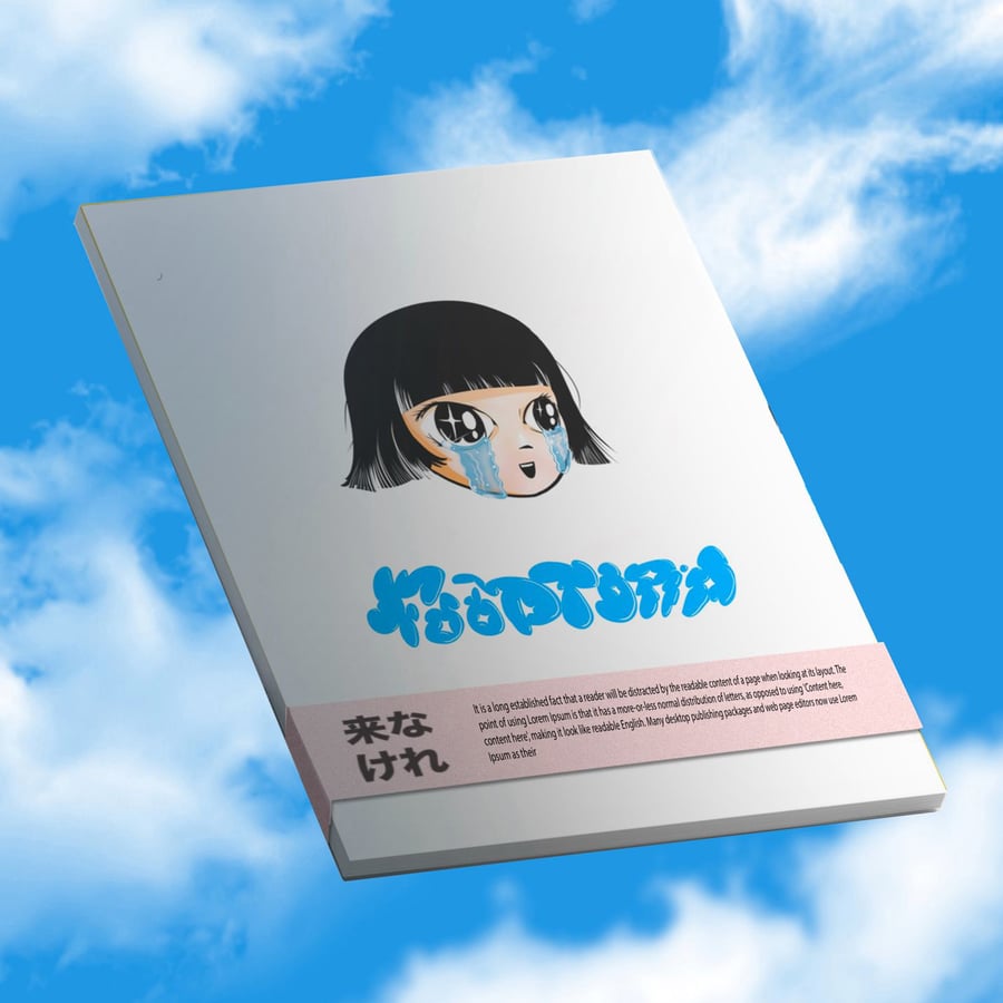Image of Foodtopia - book