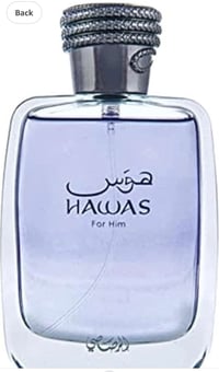Image 2 of Rasasi Hawas For Men