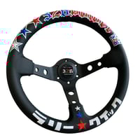 Image 1 of 326 Power |Steering Wheel