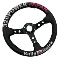 Image 1 of 326 Power|Steering Wheel