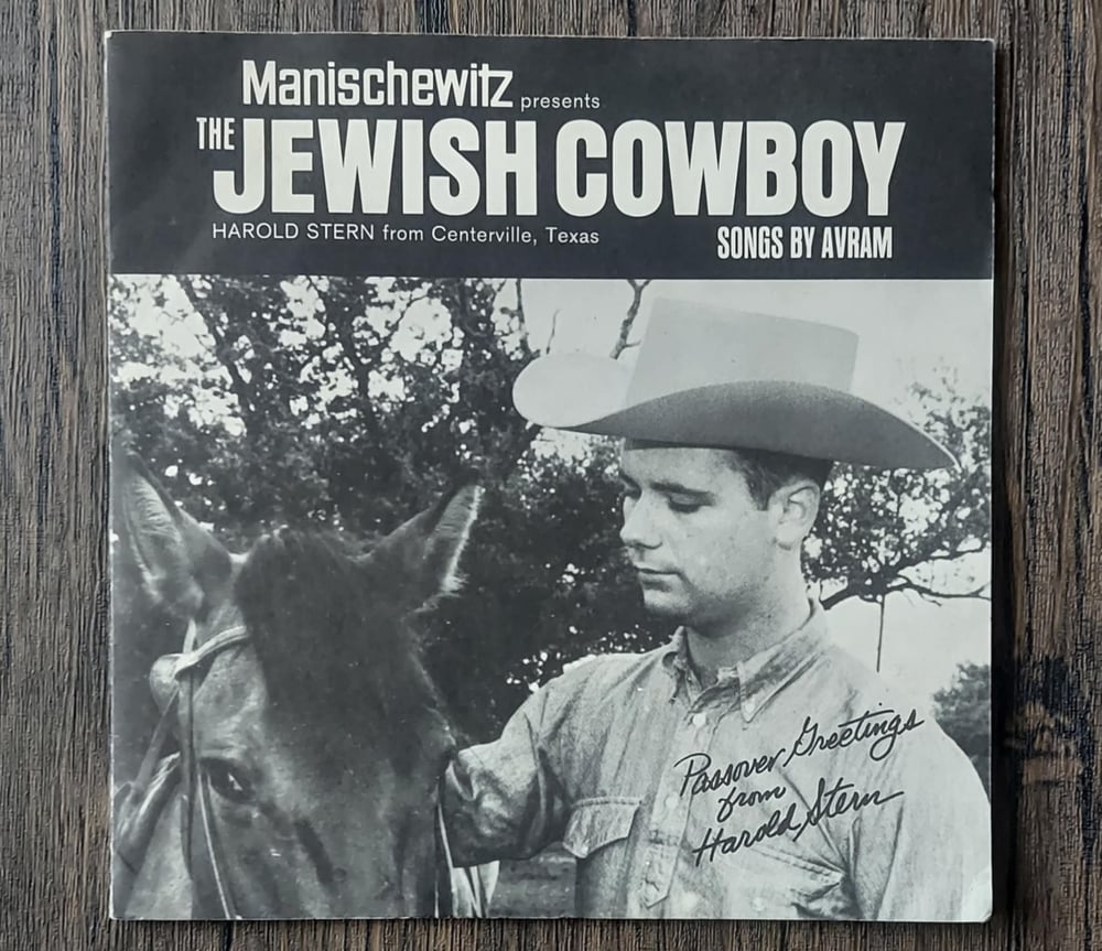 Harold Stern – Passover Greetings from The Jewish Cowboy 7” Vinyl Record