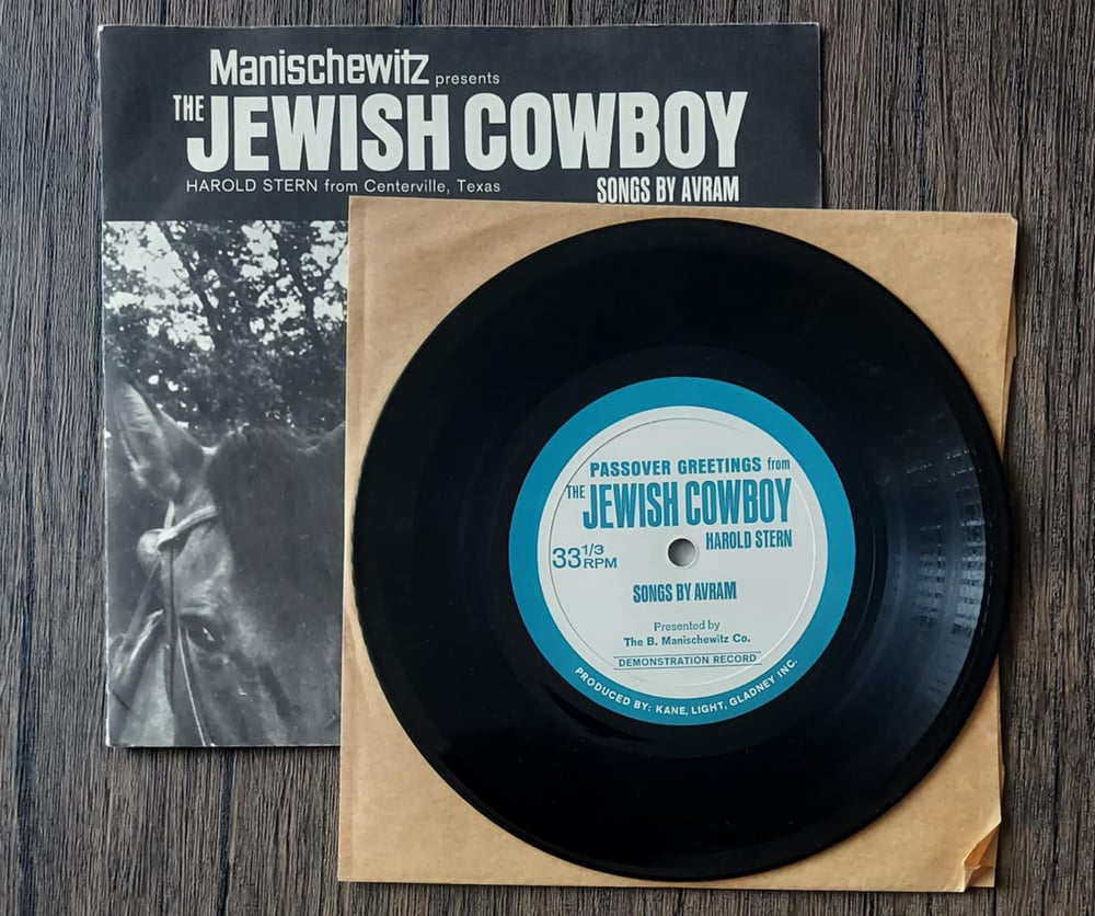 Harold Stern – Passover Greetings from The Jewish Cowboy 7” Vinyl Record