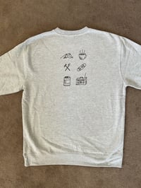 Image 1 of The Essentials Crewneck