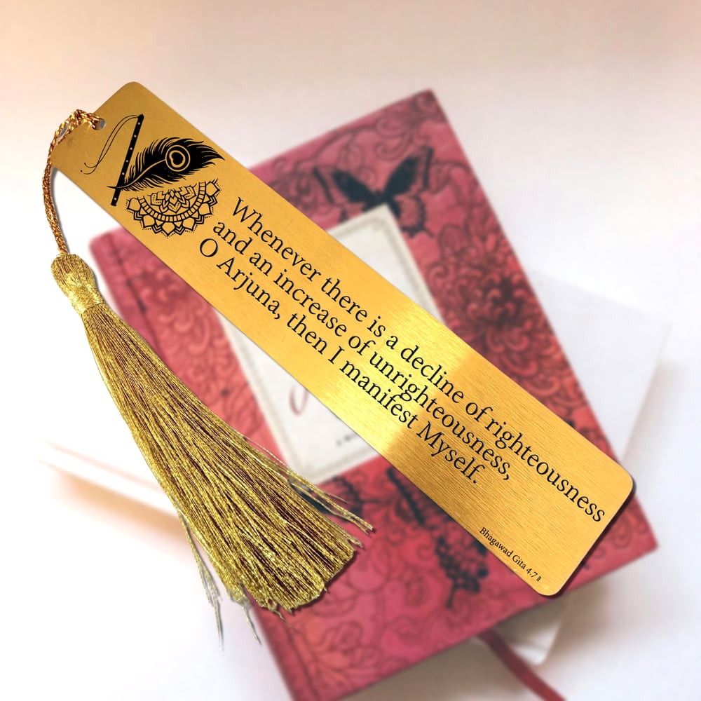 Image of Gita Chapter 4, Verse 7 Bookmark यदा यदा हि धर्मस्य
