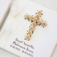 Image 1 of Handmade Sympathy Card. Personalised In Memory Card.  Religious Memorial Card. 