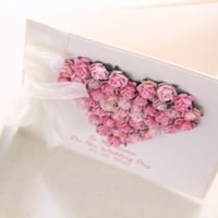 Image 3 of Sister Wedding Card. Sister Wedding Gift. To My Sister Card. From Brother or Sister. Bride To Be.