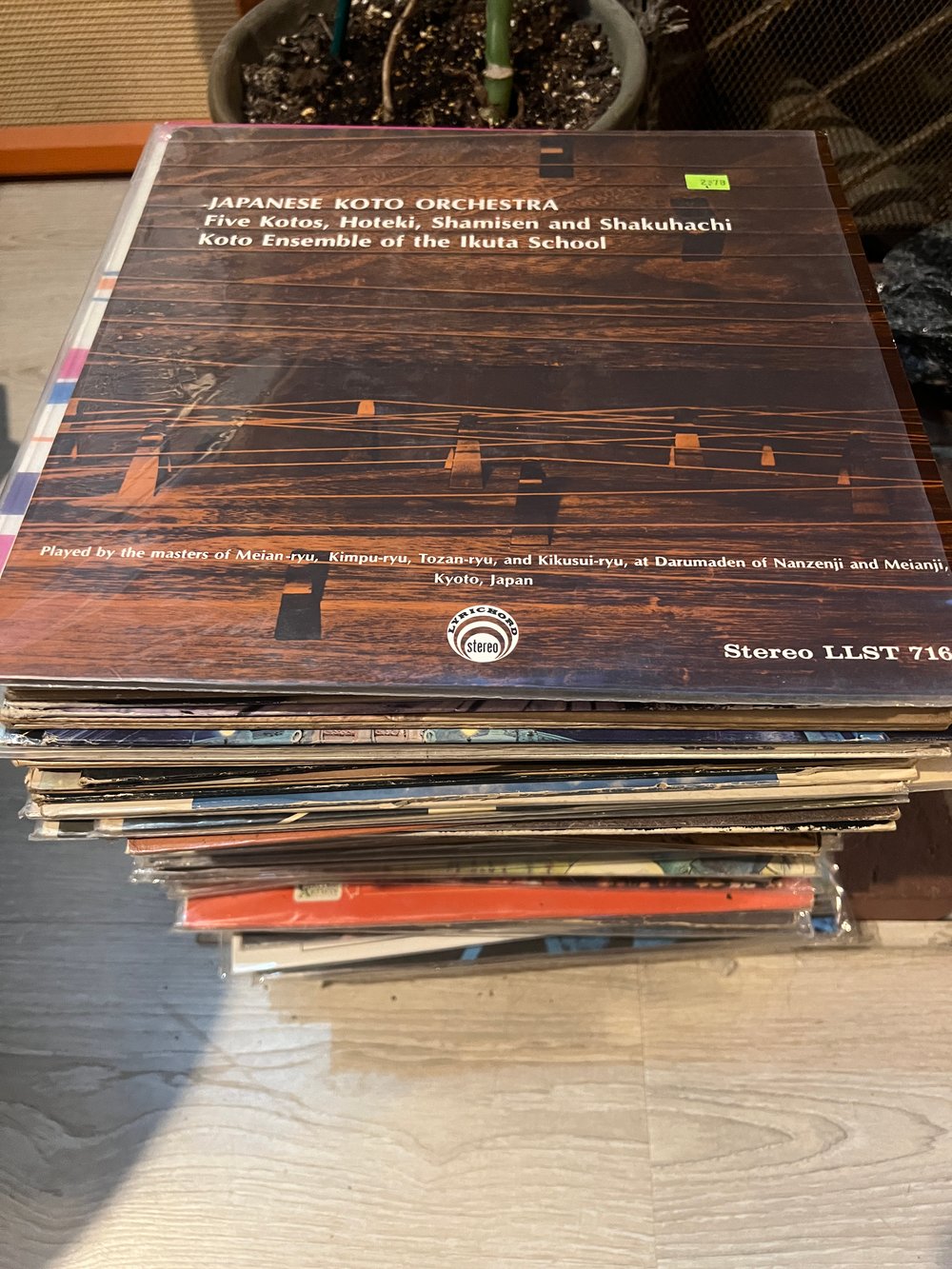 VINYL RECORD MYSTERY PACK
