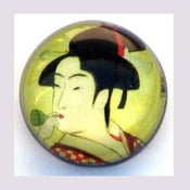 Image of  japan button