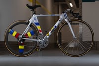 Look KG 196 - First ever monocoque Carbon frame