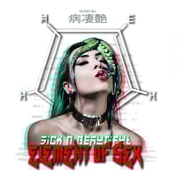 Element Of Sex CD