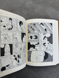 Image 3 of Garo Magazine "The Wooden Mortared Kingdom" - Various