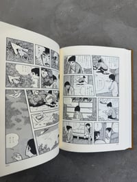 Image 7 of Garo Magazine "The Wooden Mortared Kingdom" - Various
