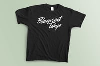 Image 1 of It's Our Name - Black T-Shirt