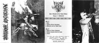 Image 2 of Thy Astral Blood-Pure Wounds of the Astral Gates MC