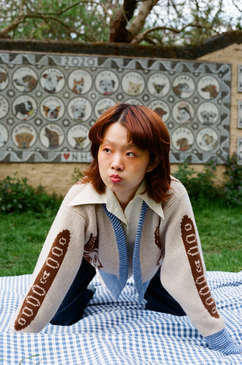 ALL THE BREAD CARDIGAN