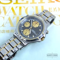 Image 1 of 1992 Seiko 'Bullhead' Speedtimer Quartz Chronograph (7T27-6A50)