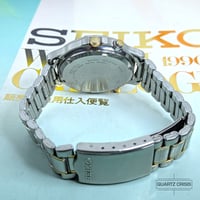 Image 2 of 1992 Seiko 'Bullhead' Speedtimer Quartz Chronograph (7T27-6A50)