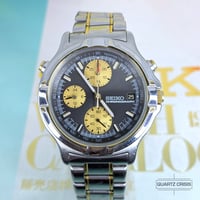 Image 3 of 1992 Seiko 'Bullhead' Speedtimer Quartz Chronograph (7T27-6A50)