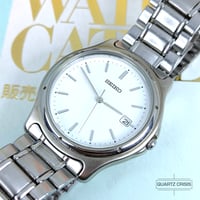 Image 1 of 2000 Seiko Quartz Steel Dress Watch (7N32-0150)